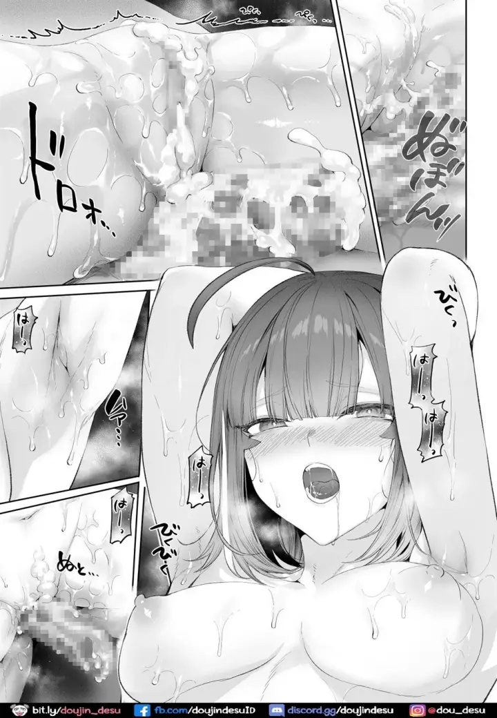 image-komik-ikusa-goto-chapter-03-74/83