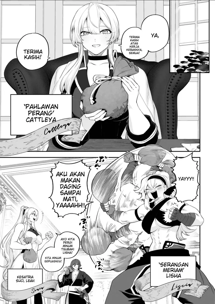 image-komik-ikusa-otome-to-ikusa-goto-chapter-ikusa-otome-hen-4/120