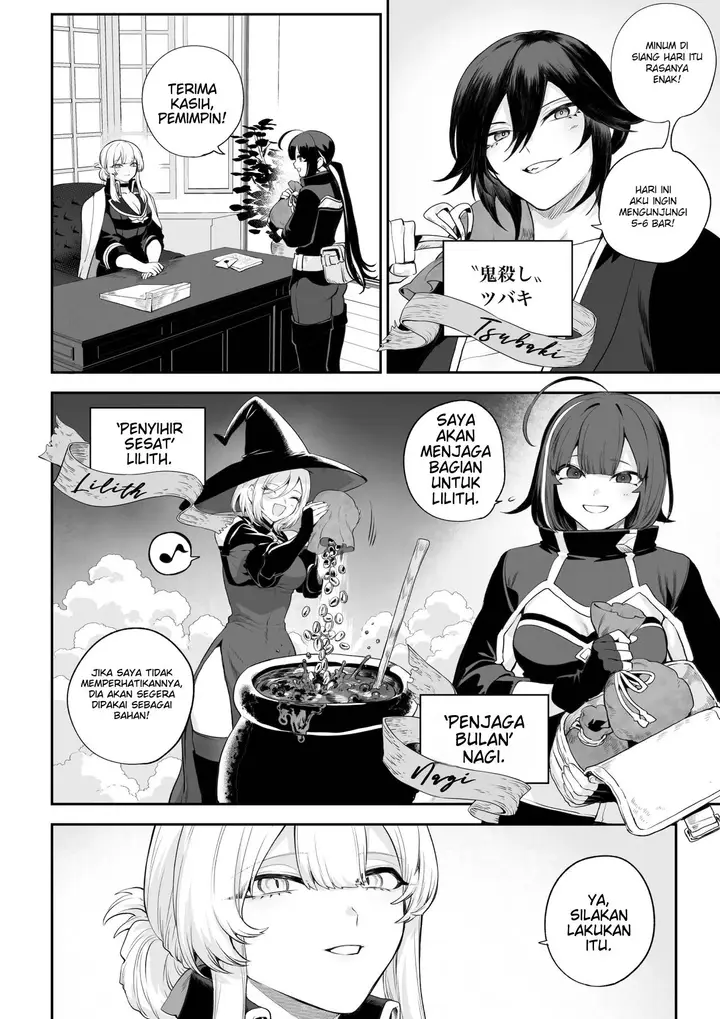 image-komik-ikusa-otome-to-ikusa-goto-chapter-ikusa-otome-hen-5/120