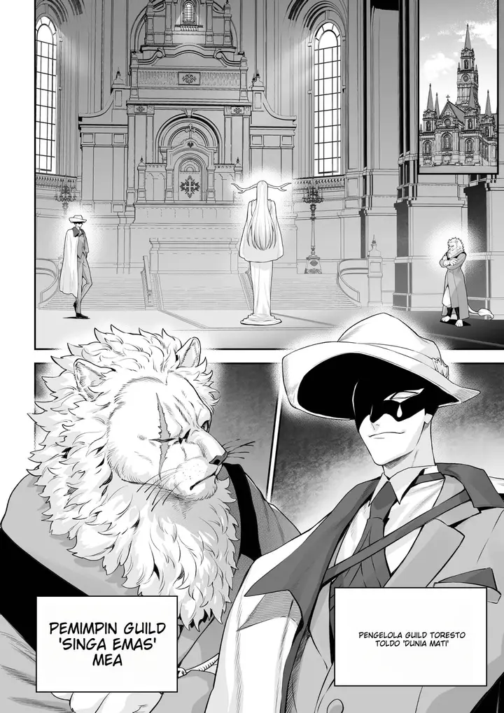 image-komik-ikusa-otome-to-ikusa-goto-chapter-ikusa-otome-hen-7/120