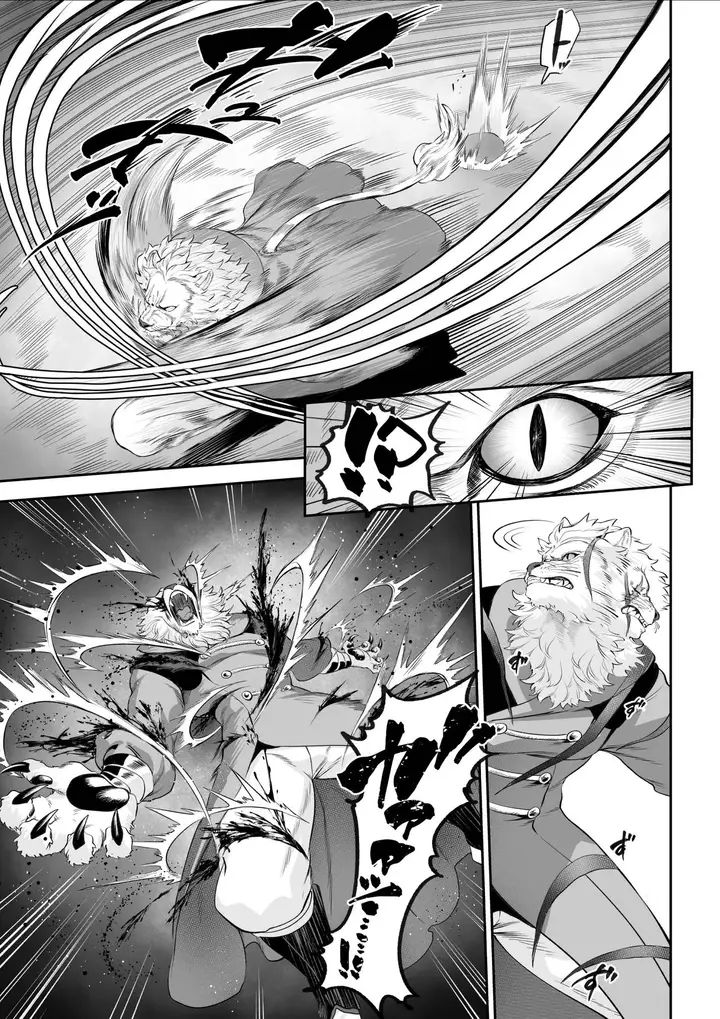 image-komik-ikusa-otome-to-ikusa-goto-chapter-ikusa-otome-hen-18/120