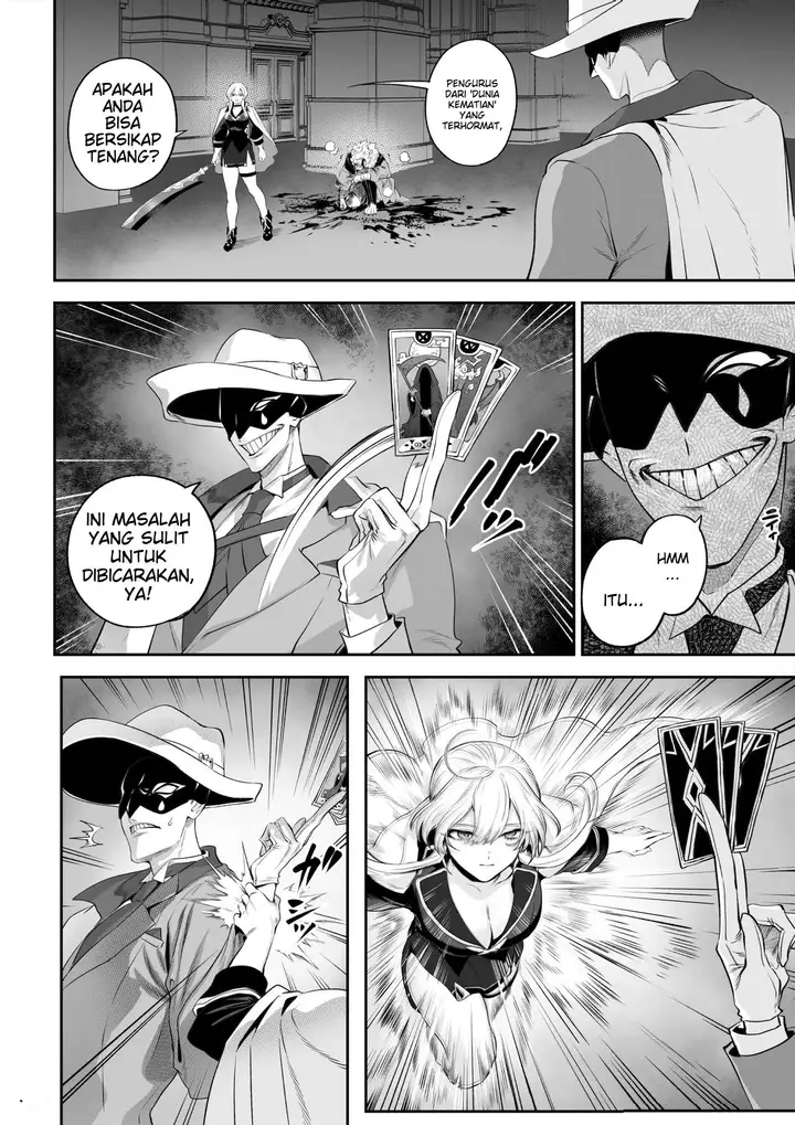 image-komik-ikusa-otome-to-ikusa-goto-chapter-ikusa-otome-hen-19/120