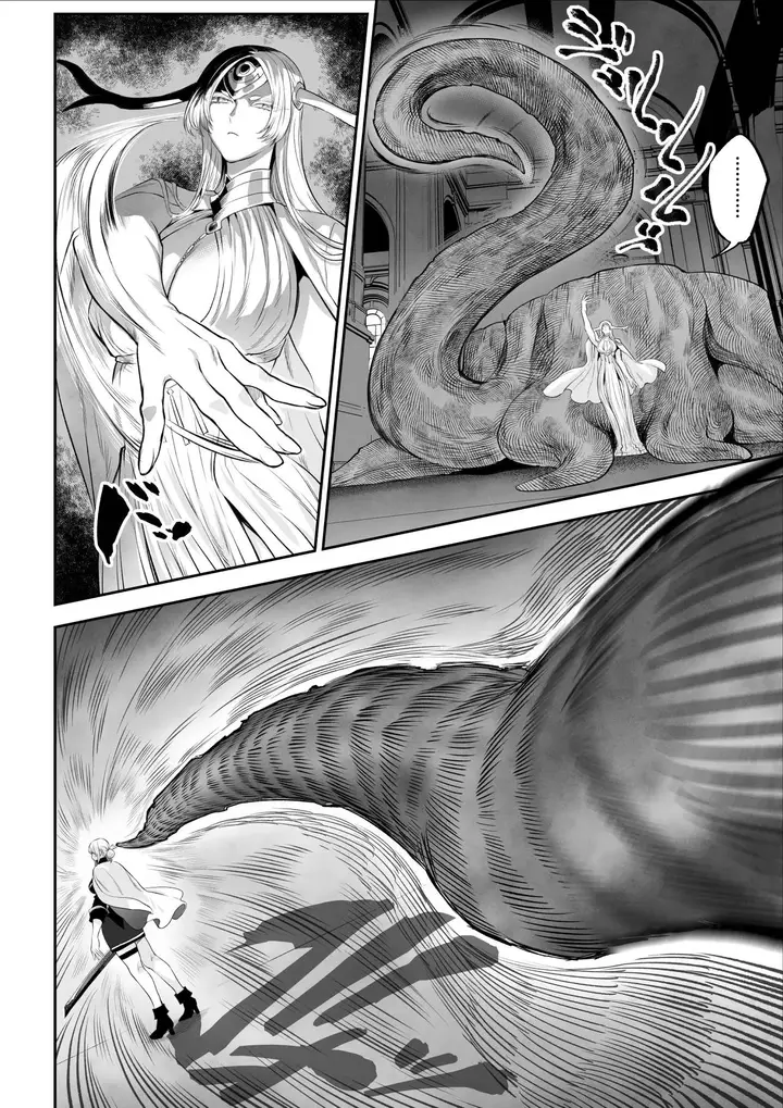 image-komik-ikusa-otome-to-ikusa-goto-chapter-ikusa-otome-hen-21/120