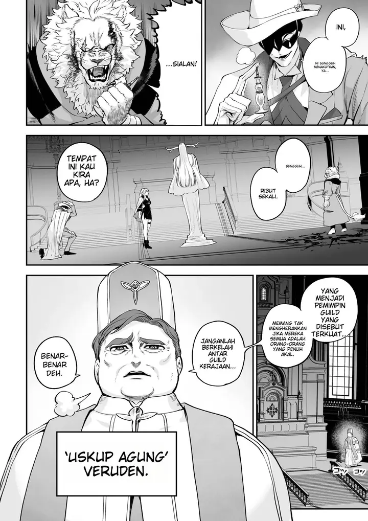 image-komik-ikusa-otome-to-ikusa-goto-chapter-ikusa-otome-hen-25/120