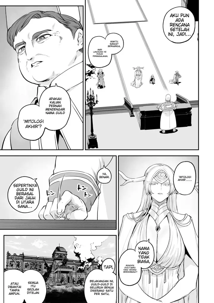 image-komik-ikusa-otome-to-ikusa-goto-chapter-ikusa-otome-hen-26/120