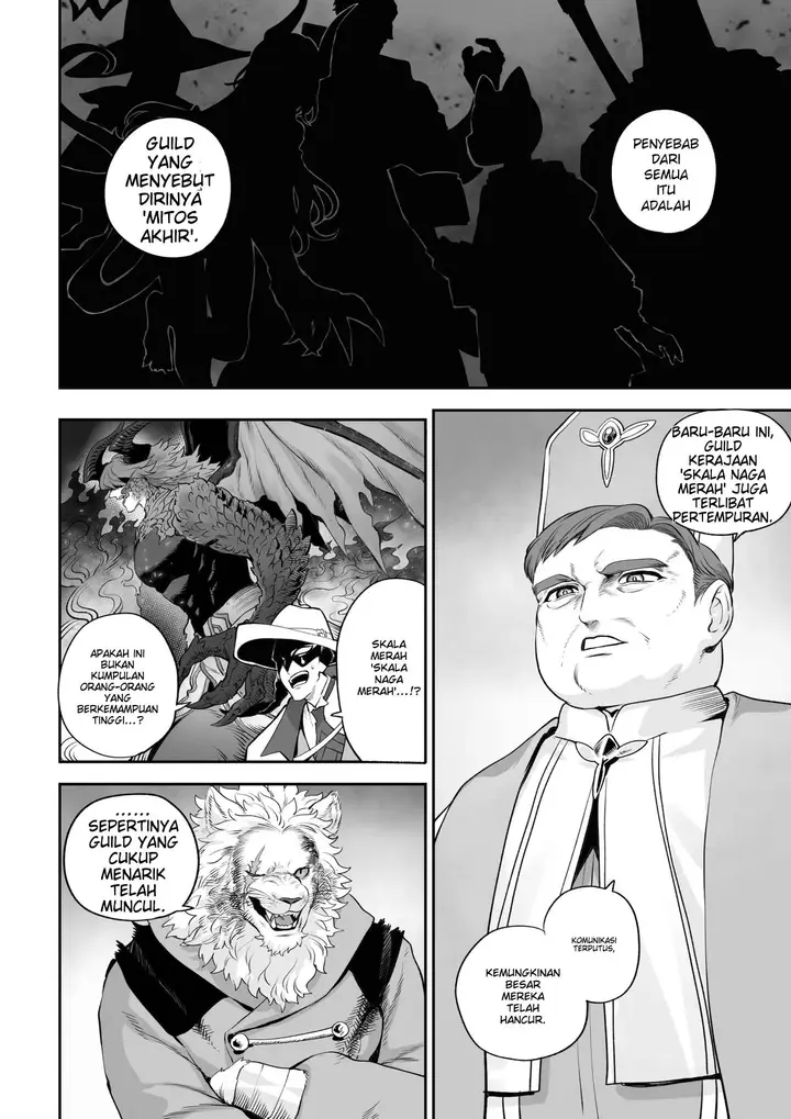 image-komik-ikusa-otome-to-ikusa-goto-chapter-ikusa-otome-hen-27/120