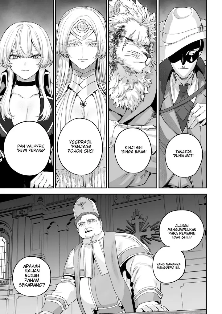 image-komik-ikusa-otome-to-ikusa-goto-chapter-ikusa-otome-hen-28/120