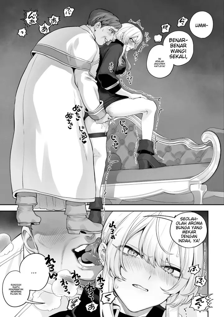 image-komik-ikusa-otome-to-ikusa-goto-chapter-ikusa-otome-hen-32/120