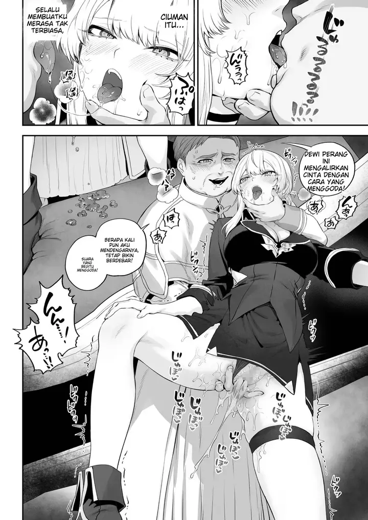 image-komik-ikusa-otome-to-ikusa-goto-chapter-ikusa-otome-hen-35/120