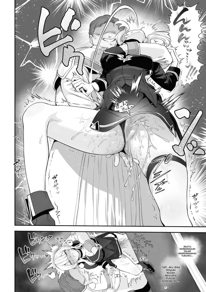 image-komik-ikusa-otome-to-ikusa-goto-chapter-ikusa-otome-hen-37/120