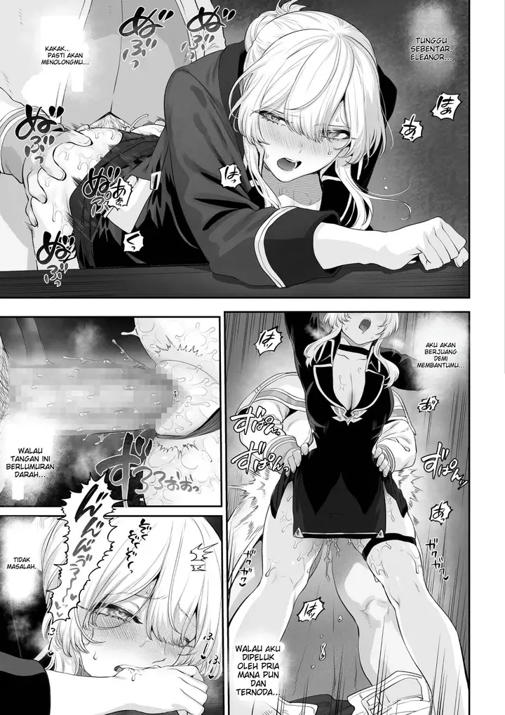 image-komik-ikusa-otome-to-ikusa-goto-chapter-ikusa-otome-hen-48/120