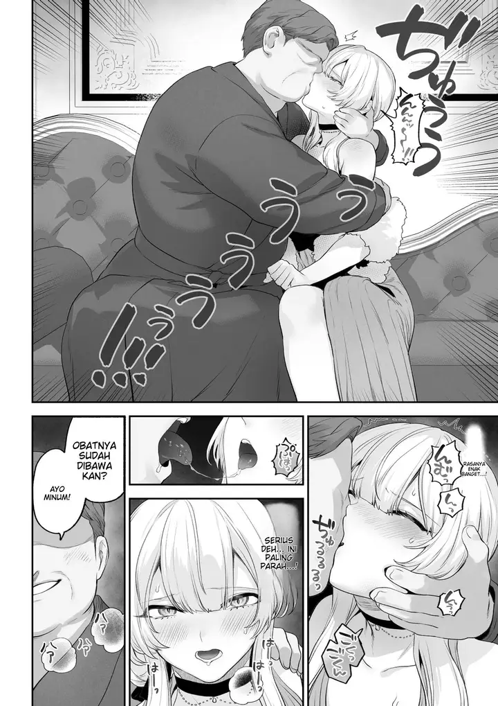 image-komik-ikusa-otome-to-ikusa-goto-chapter-ikusa-otome-hen-91/120