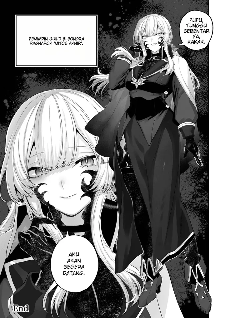 image-komik-ikusa-otome-to-ikusa-goto-chapter-ikusa-otome-hen-116/120
