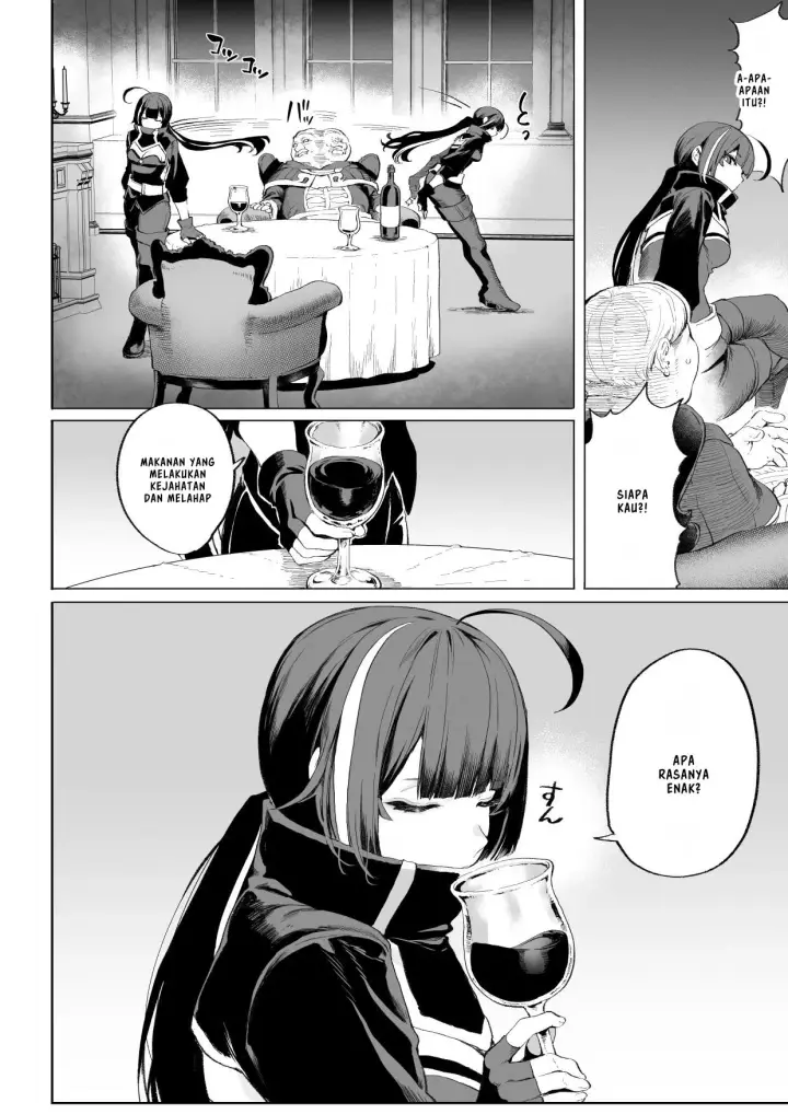 image-komik-ikusa-otome-to-ikusa-goto-chapter-onna-assassin-hen-13/145