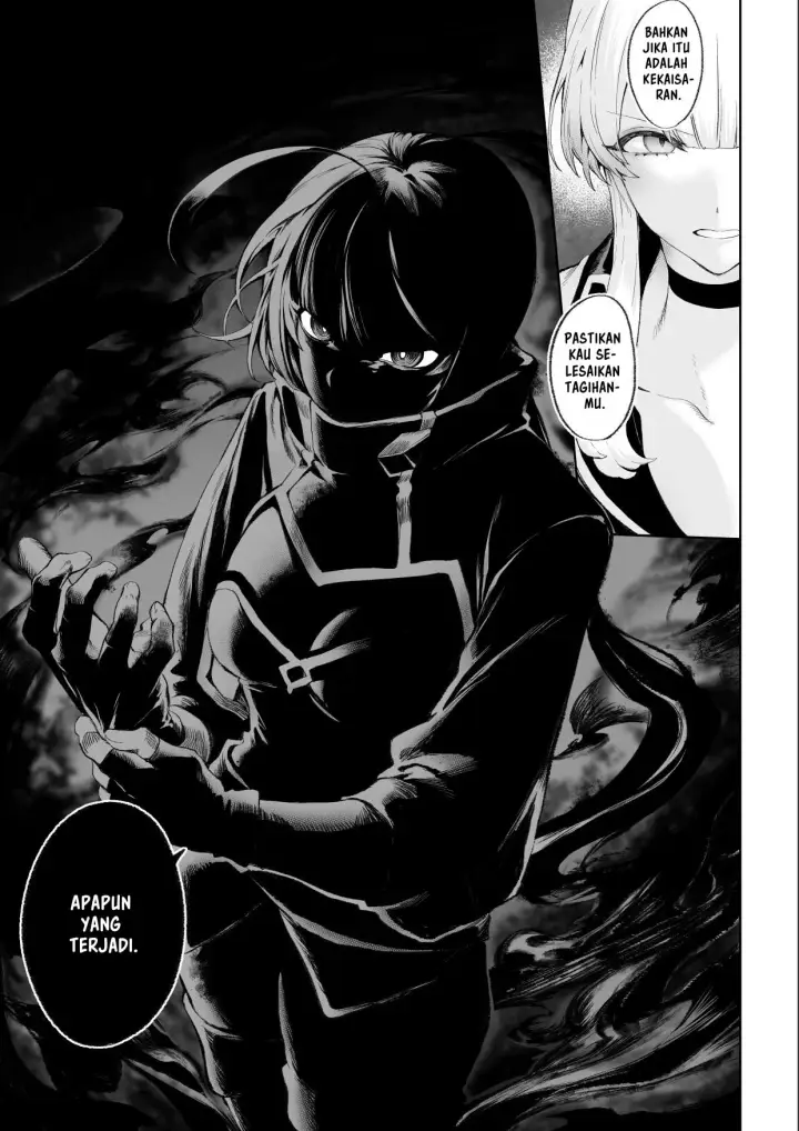 image-komik-ikusa-otome-to-ikusa-goto-chapter-onna-assassin-hen-28/145