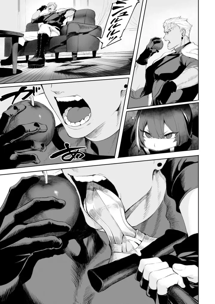 image-komik-ikusa-otome-to-ikusa-goto-chapter-onna-assassin-hen-32/145