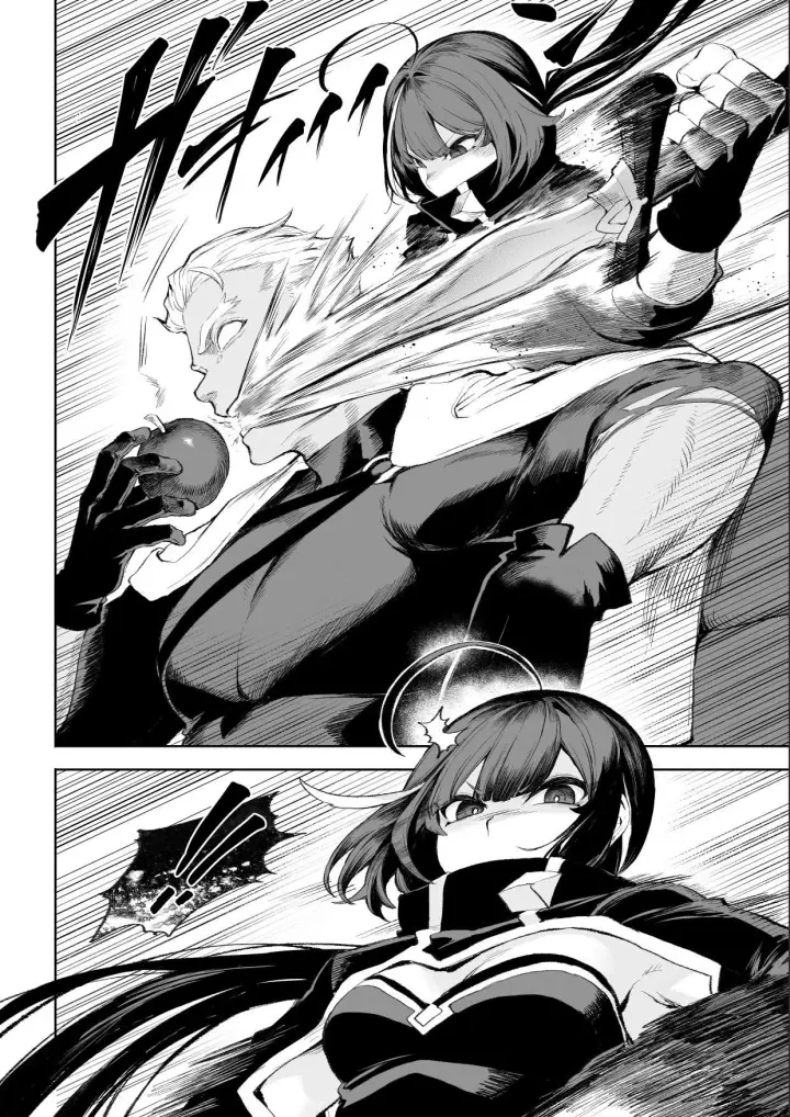 image-komik-ikusa-otome-to-ikusa-goto-chapter-onna-assassin-hen-33/145