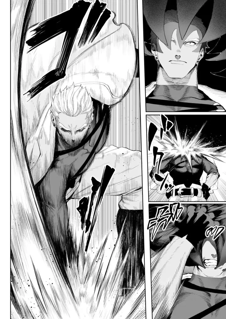 image-komik-ikusa-otome-to-ikusa-goto-chapter-onna-assassin-hen-41/145