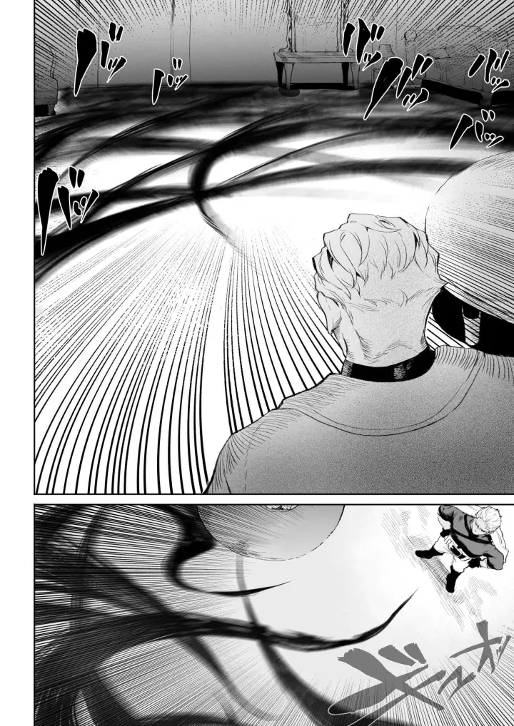 image-komik-ikusa-otome-to-ikusa-goto-chapter-onna-assassin-hen-43/145