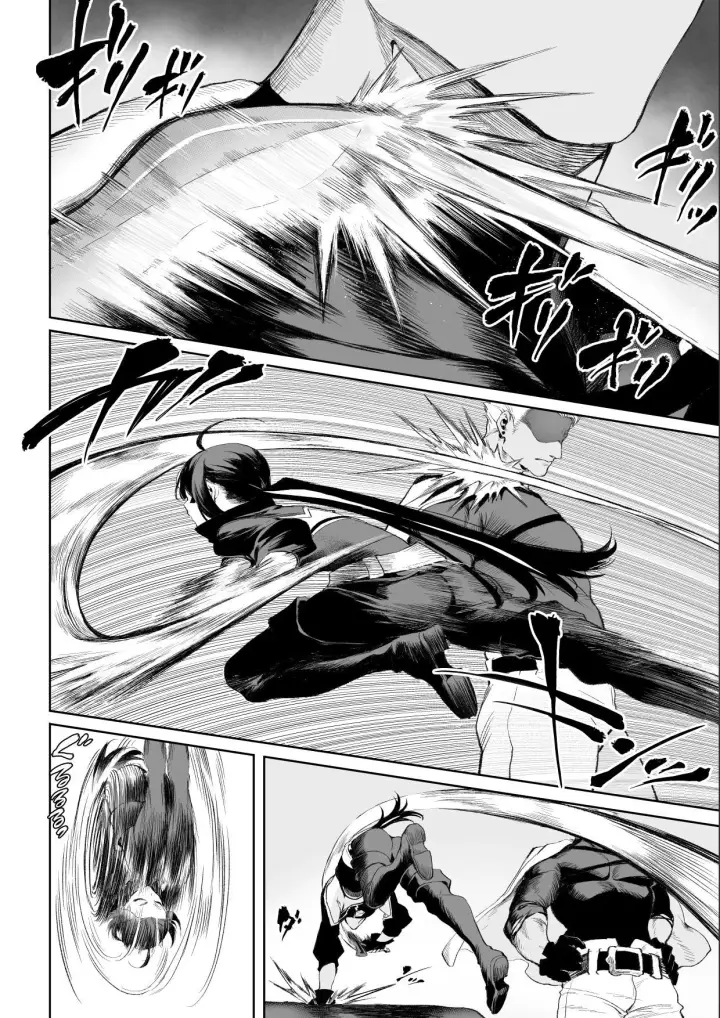 image-komik-ikusa-otome-to-ikusa-goto-chapter-onna-assassin-hen-45/145
