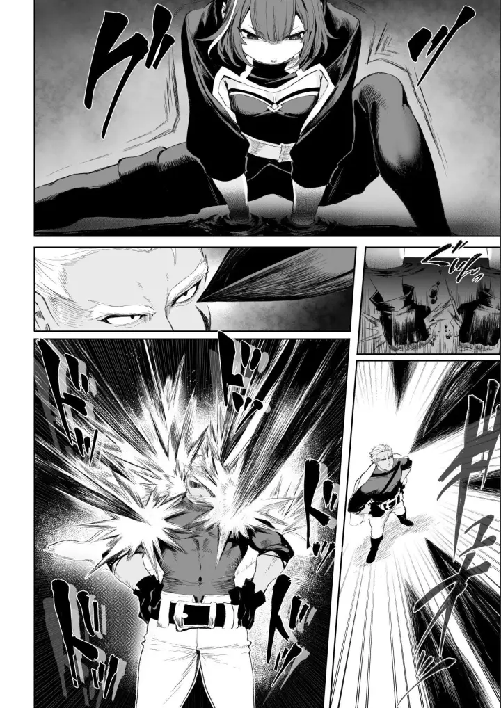 image-komik-ikusa-otome-to-ikusa-goto-chapter-onna-assassin-hen-49/145