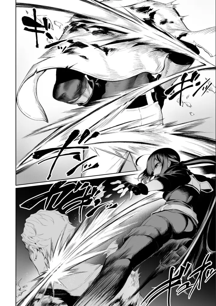 image-komik-ikusa-otome-to-ikusa-goto-chapter-onna-assassin-hen-53/145
