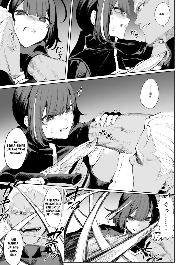 image-komik-ikusa-otome-to-ikusa-goto-chapter-onna-assassin-hen-58/145