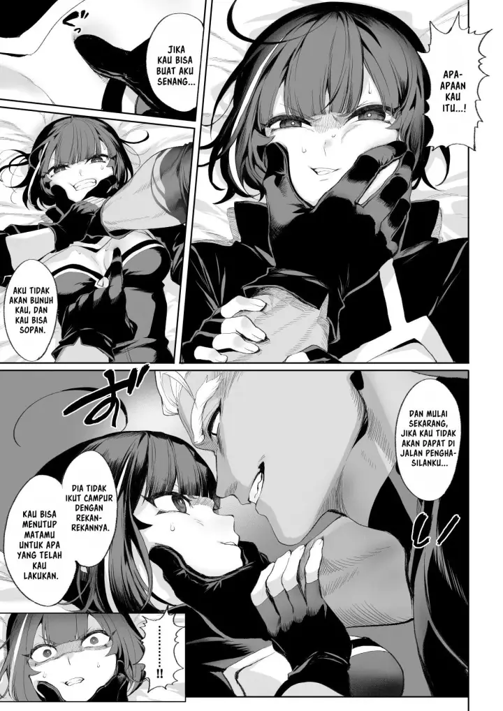image-komik-ikusa-otome-to-ikusa-goto-chapter-onna-assassin-hen-60/145