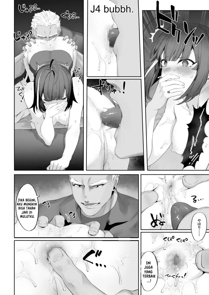 image-komik-ikusa-otome-to-ikusa-goto-chapter-onna-assassin-hen-85/145