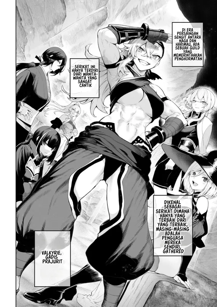 image-komik-ikusa-otome-to-ikusa-goto-chapter-onna-kakutouka-hen-3/144