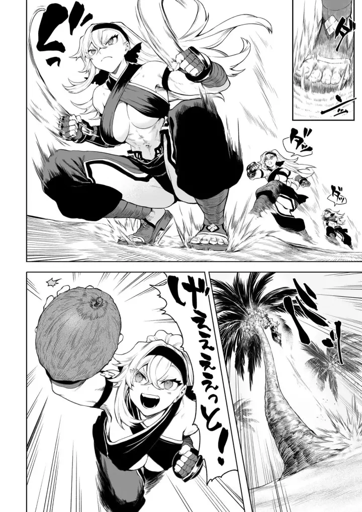 image-komik-ikusa-otome-to-ikusa-goto-chapter-onna-kakutouka-hen-9/144