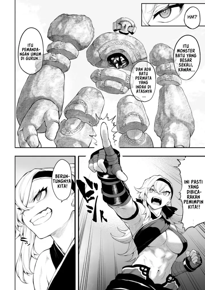 image-komik-ikusa-otome-to-ikusa-goto-chapter-onna-kakutouka-hen-13/144