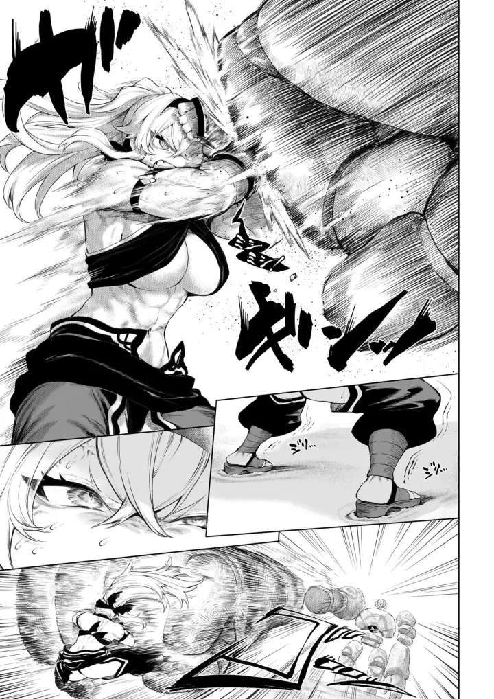 image-komik-ikusa-otome-to-ikusa-goto-chapter-onna-kakutouka-hen-19/144