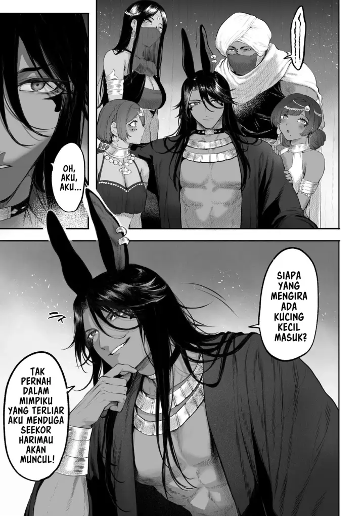 image-komik-ikusa-otome-to-ikusa-goto-chapter-onna-kakutouka-hen-33/144