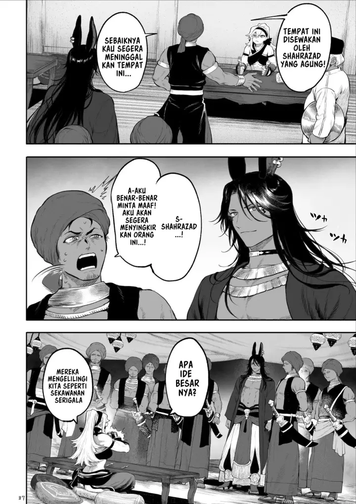 image-komik-ikusa-otome-to-ikusa-goto-chapter-onna-kakutouka-hen-36/144