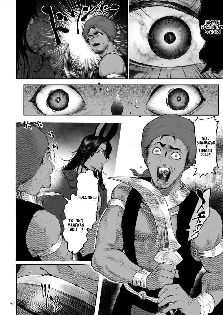 image-komik-ikusa-otome-to-ikusa-goto-chapter-onna-kakutouka-hen-40/144