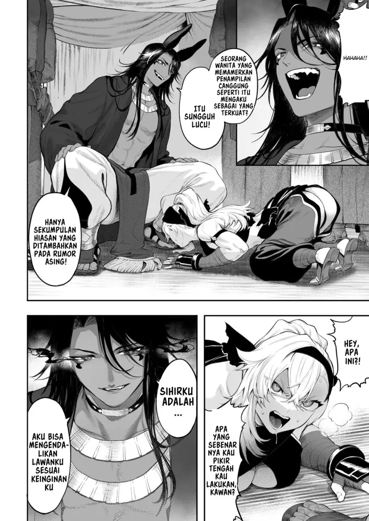 image-komik-ikusa-otome-to-ikusa-goto-chapter-onna-kakutouka-hen-46/144