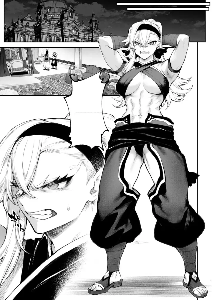 image-komik-ikusa-otome-to-ikusa-goto-chapter-onna-kakutouka-hen-49/144