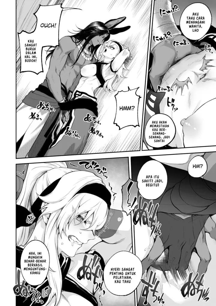 image-komik-ikusa-otome-to-ikusa-goto-chapter-onna-kakutouka-hen-56/144