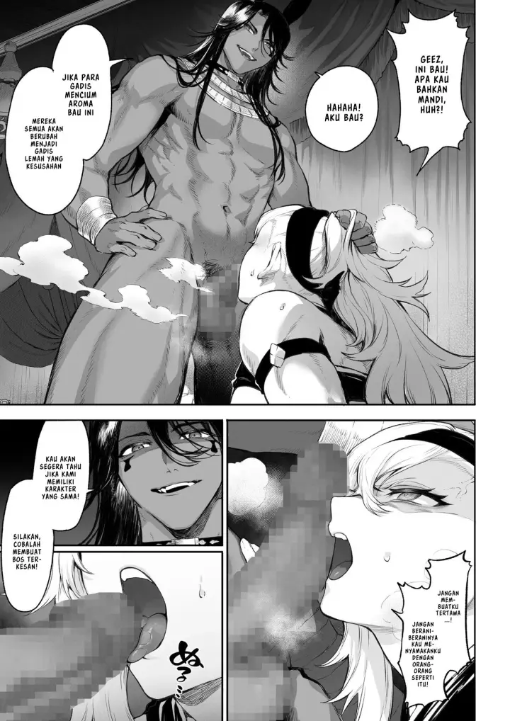 image-komik-ikusa-otome-to-ikusa-goto-chapter-onna-kakutouka-hen-65/144