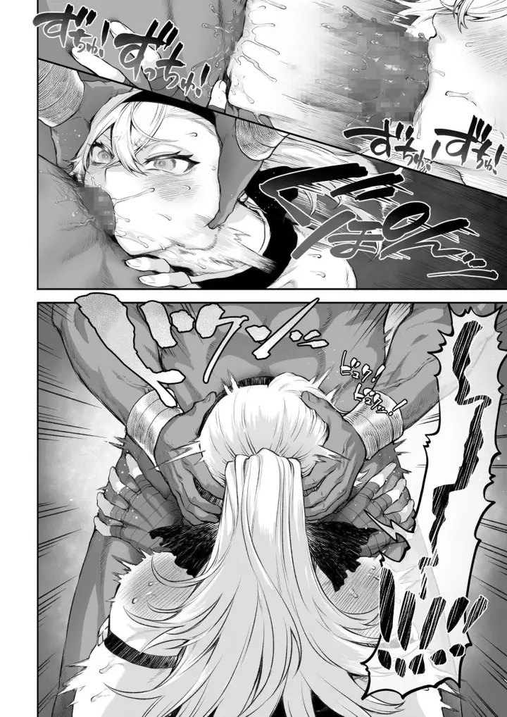 image-komik-ikusa-otome-to-ikusa-goto-chapter-onna-kakutouka-hen-72/144