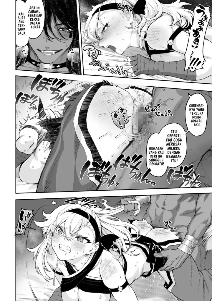 image-komik-ikusa-otome-to-ikusa-goto-chapter-onna-kakutouka-hen-80/144