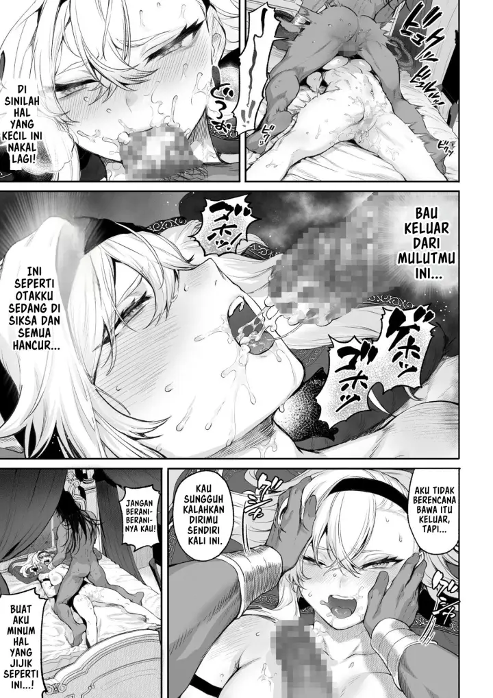 image-komik-ikusa-otome-to-ikusa-goto-chapter-onna-kakutouka-hen-97/144