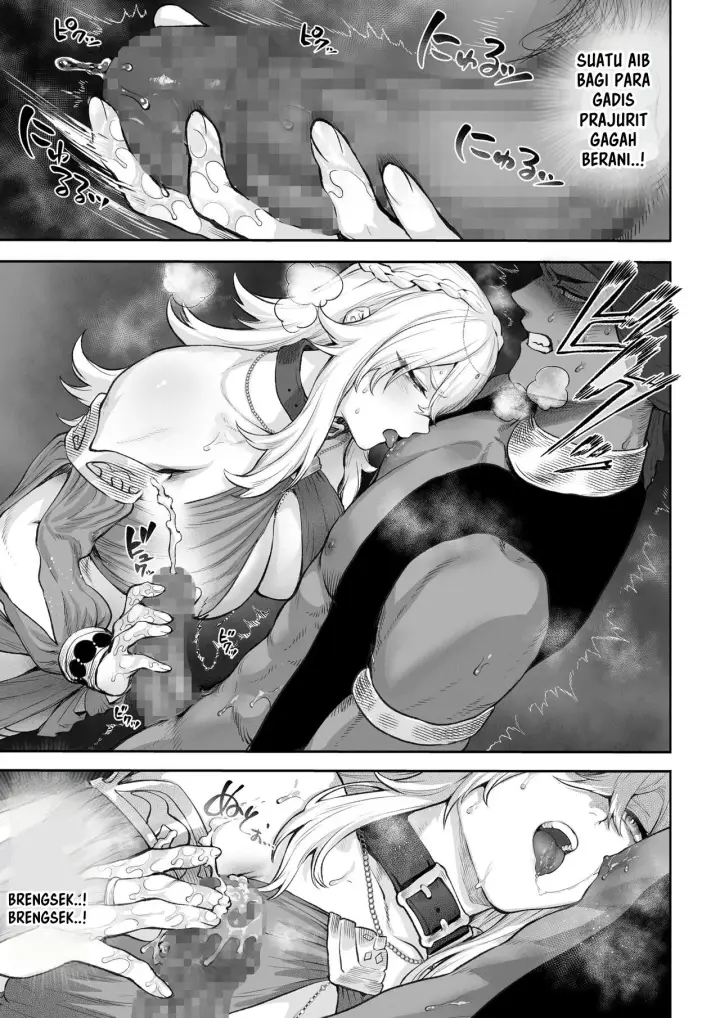 image-komik-ikusa-otome-to-ikusa-goto-chapter-onna-kakutouka-hen-113/144
