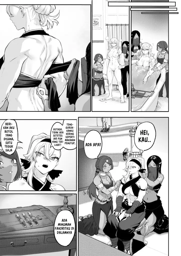 image-komik-ikusa-otome-to-ikusa-goto-chapter-onna-kakutouka-hen-125/144
