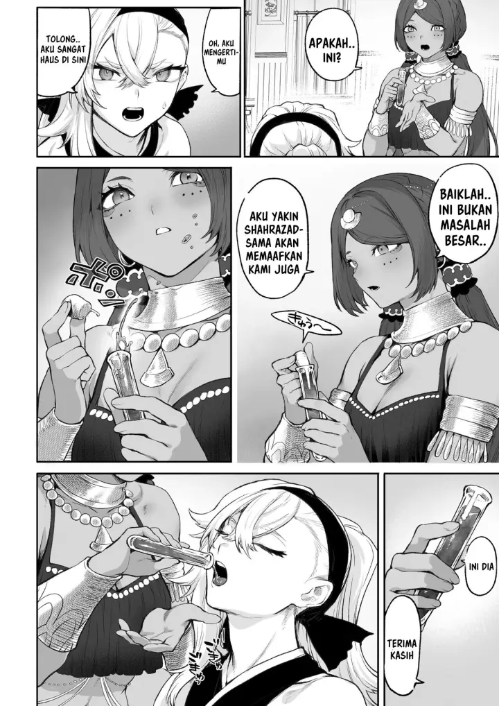 image-komik-ikusa-otome-to-ikusa-goto-chapter-onna-kakutouka-hen-126/144