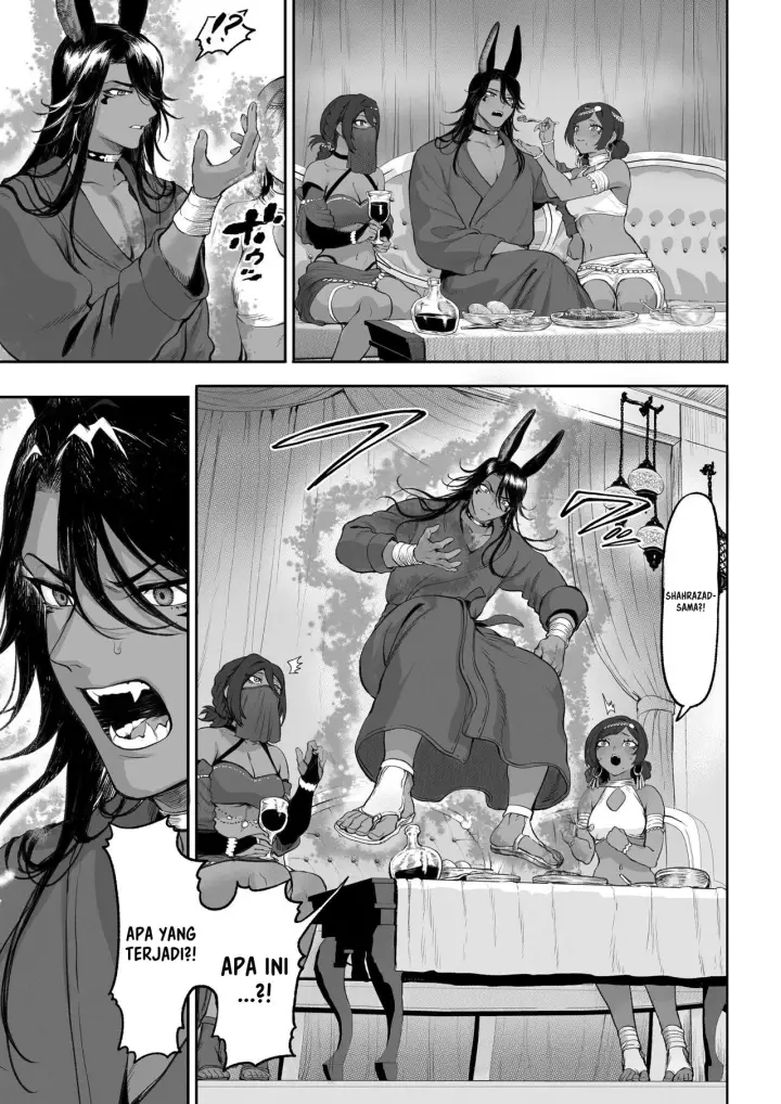 image-komik-ikusa-otome-to-ikusa-goto-chapter-onna-kakutouka-hen-133/144