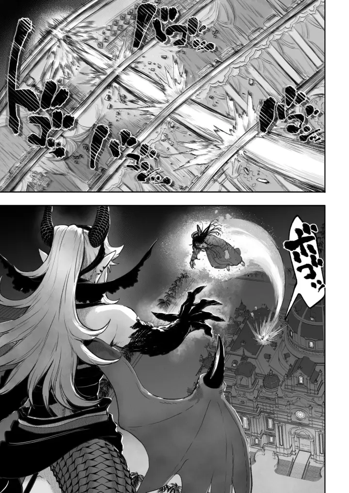 image-komik-ikusa-otome-to-ikusa-goto-chapter-onna-kakutouka-hen-135/144