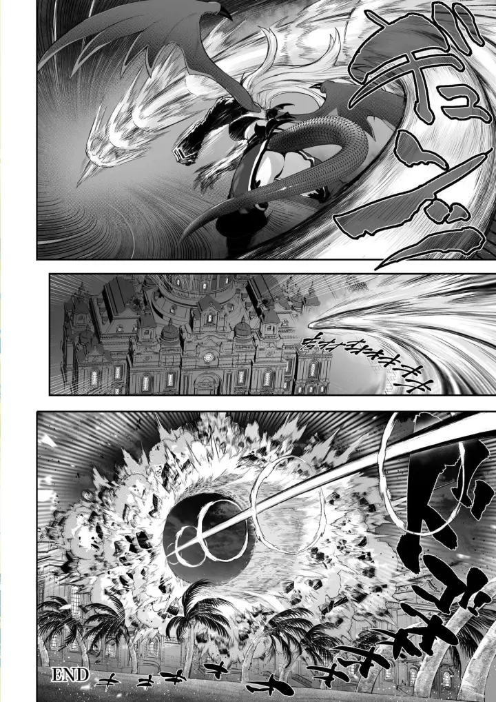 image-komik-ikusa-otome-to-ikusa-goto-chapter-onna-kakutouka-hen-140/144