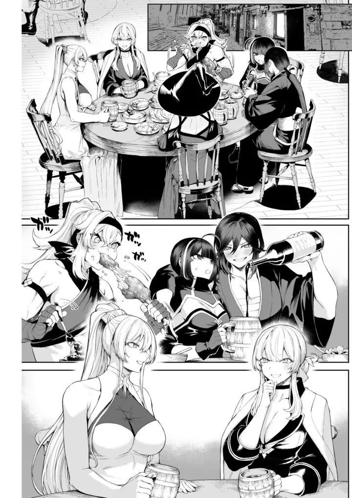 image-komik-ikusa-otome-to-ikusa-goto-chapter-onna-mahoutsukai-hen-4/144